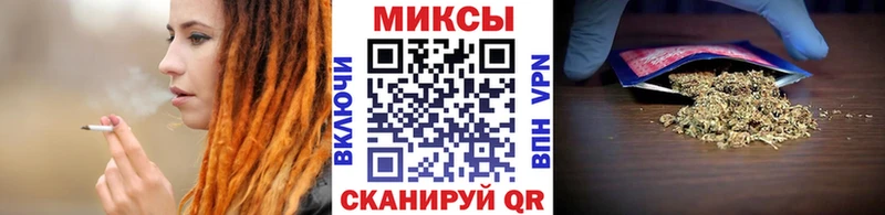 БУТИРАТ оксибутират  Купить  Кола 