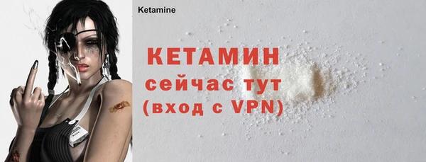 герыч Каменск-Шахтинский