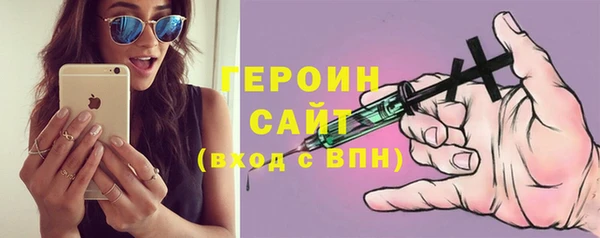 мдма Козельск