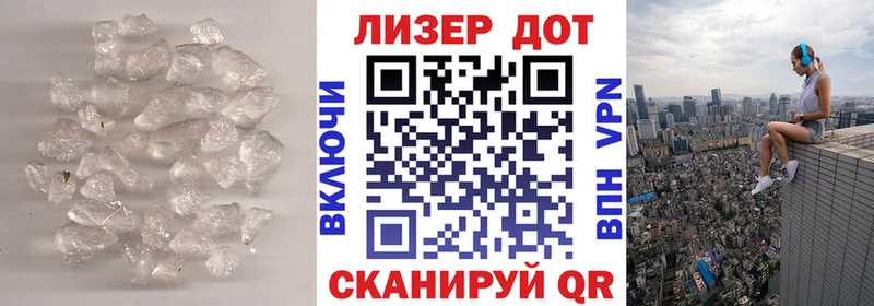 Лсд 25 экстази ecstasy  Купить  Кола 